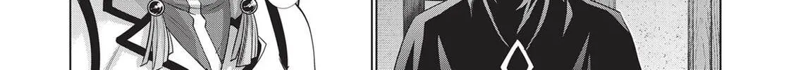 Read Parallel Paradise chapter 138 image 25 on Lezhin