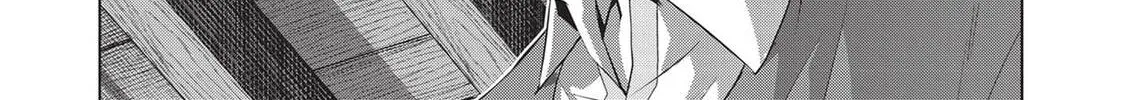 Read Parallel Paradise chapter 139 image 15 on Lezhin