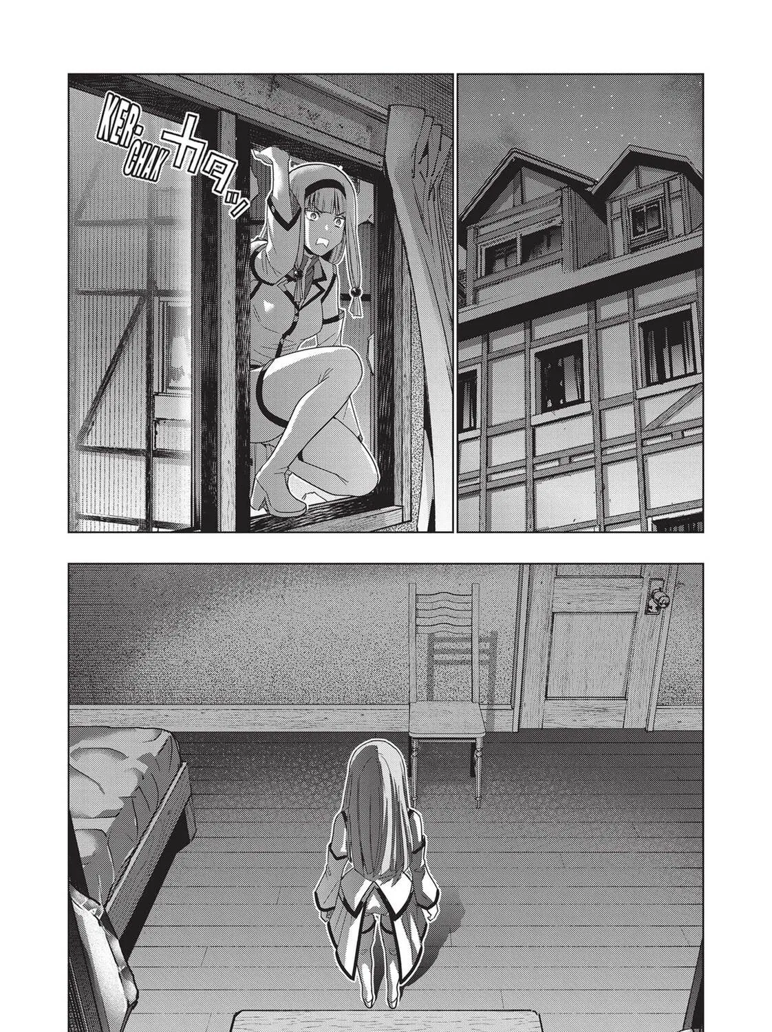 Read Parallel Paradise chapter 139 image 2 on Lezhin