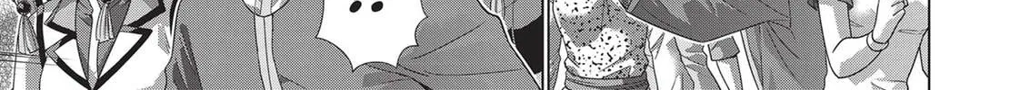 Read Parallel Paradise chapter 139 image 33 on Lezhin