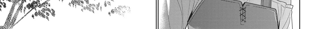 Read Parallel Paradise chapter 14 image 13 on Lezhin