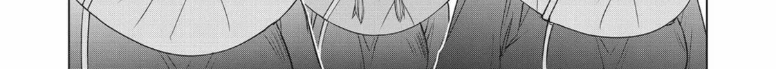 Read Parallel Paradise chapter 141 image 1 on Lezhin
