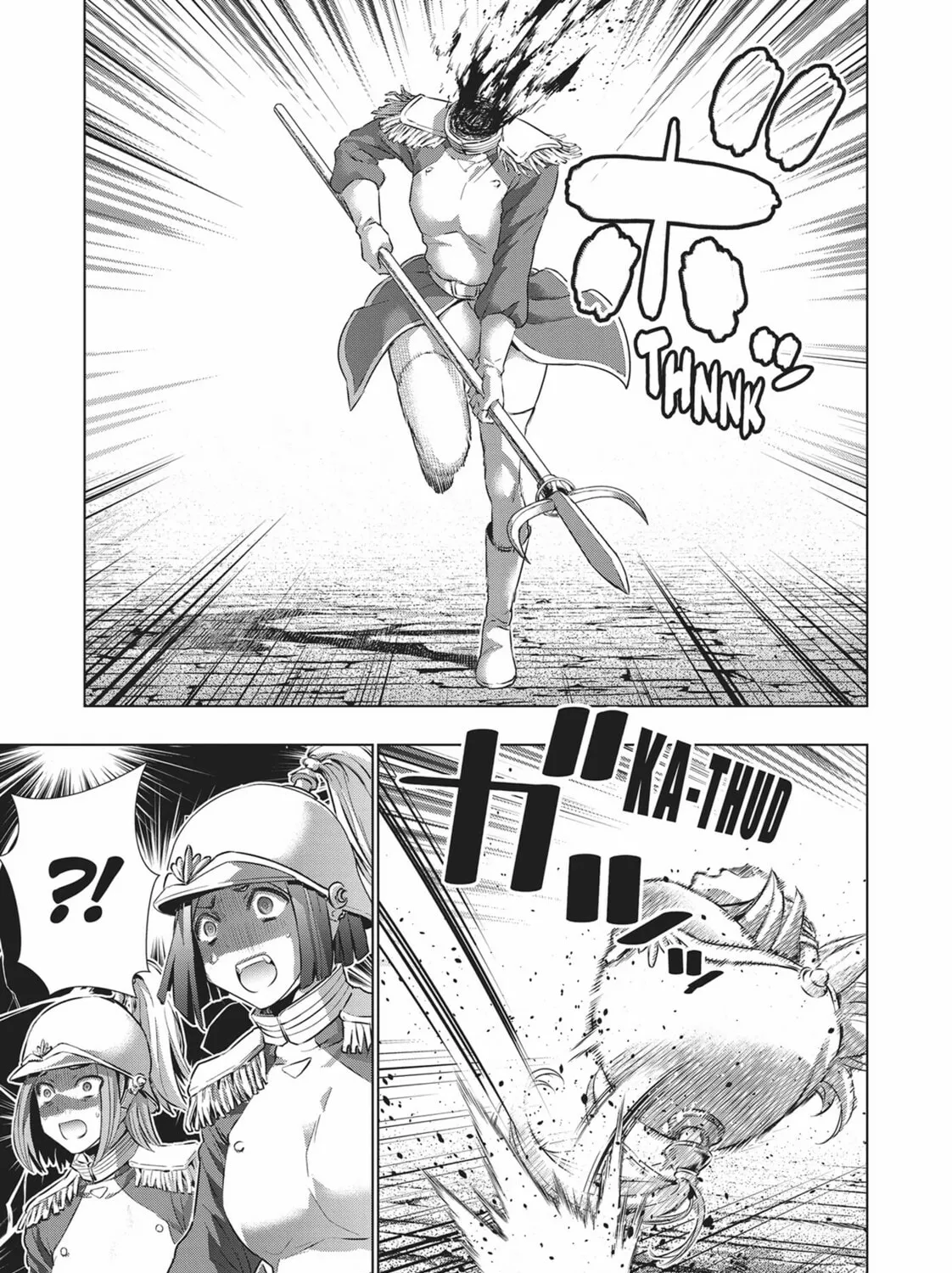 Read Parallel Paradise chapter 141 image 12 on Lezhin