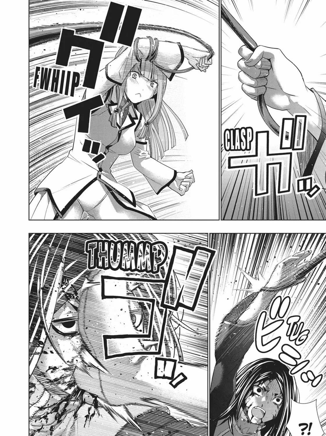 Read Parallel Paradise chapter 142 image 10 on Lezhin