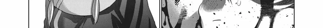 Read Parallel Paradise chapter 142 image 25 on Lezhin