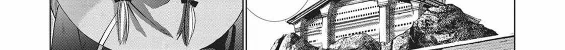 Read Parallel Paradise chapter 142 image 27 on Lezhin