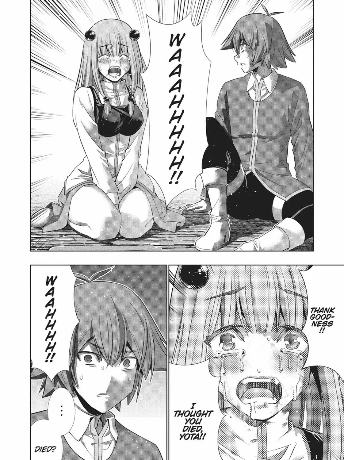 Read Parallel Paradise chapter 143 image 18 on Lezhin