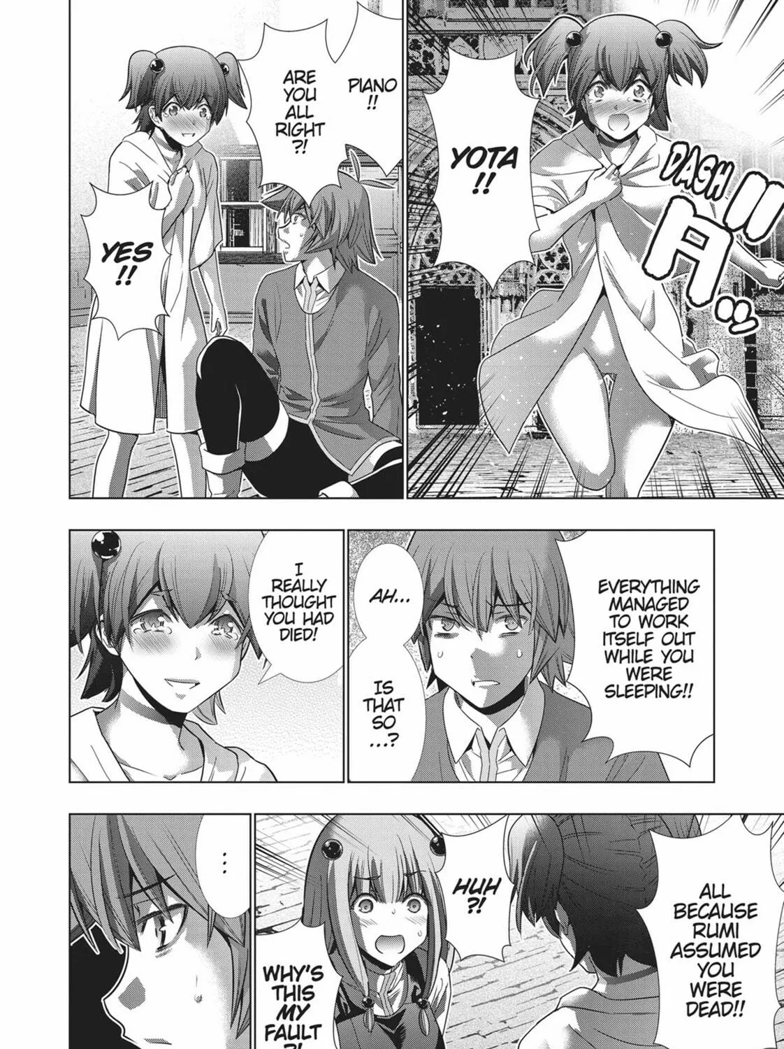 Read Parallel Paradise chapter 143 image 22 on Lezhin