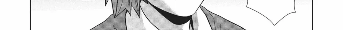 Read Parallel Paradise chapter 143 image 33 on Lezhin