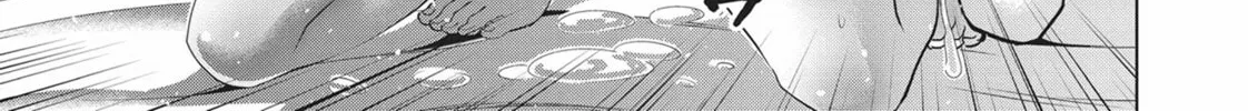 Read Parallel Paradise chapter 145 image 13 on Lezhin