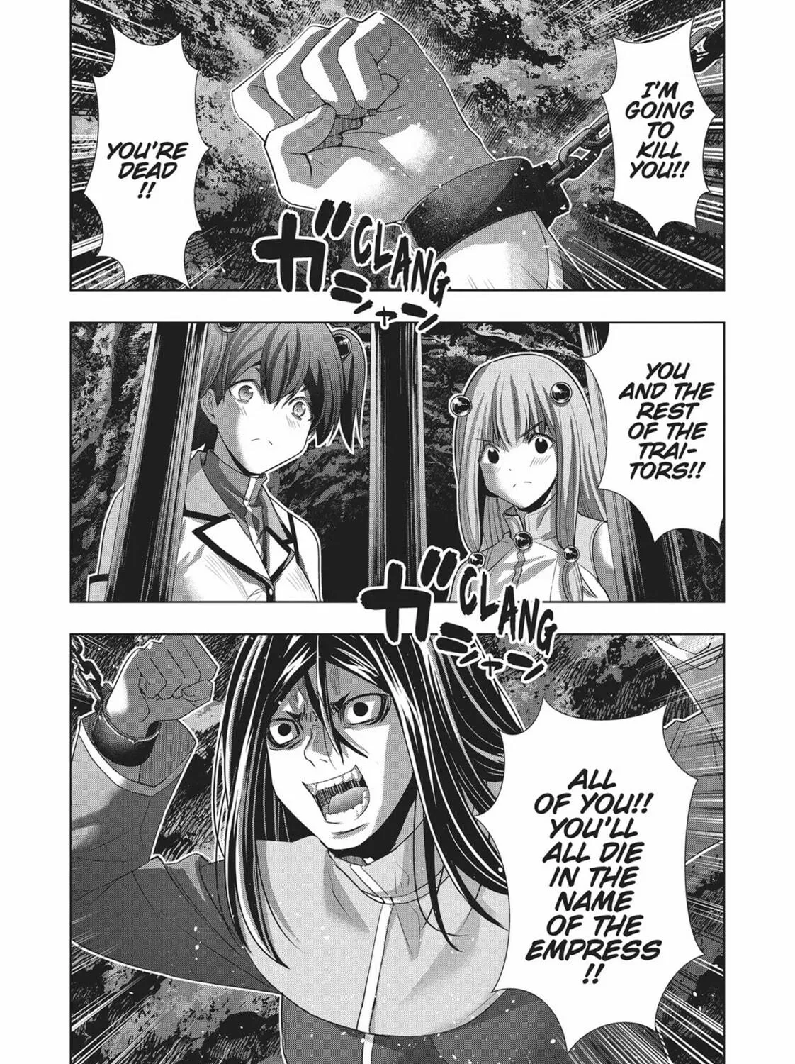 Read Parallel Paradise chapter 145 image 18 on Lezhin