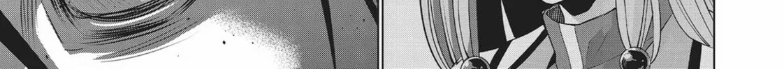Read Parallel Paradise chapter 145 image 25 on Lezhin