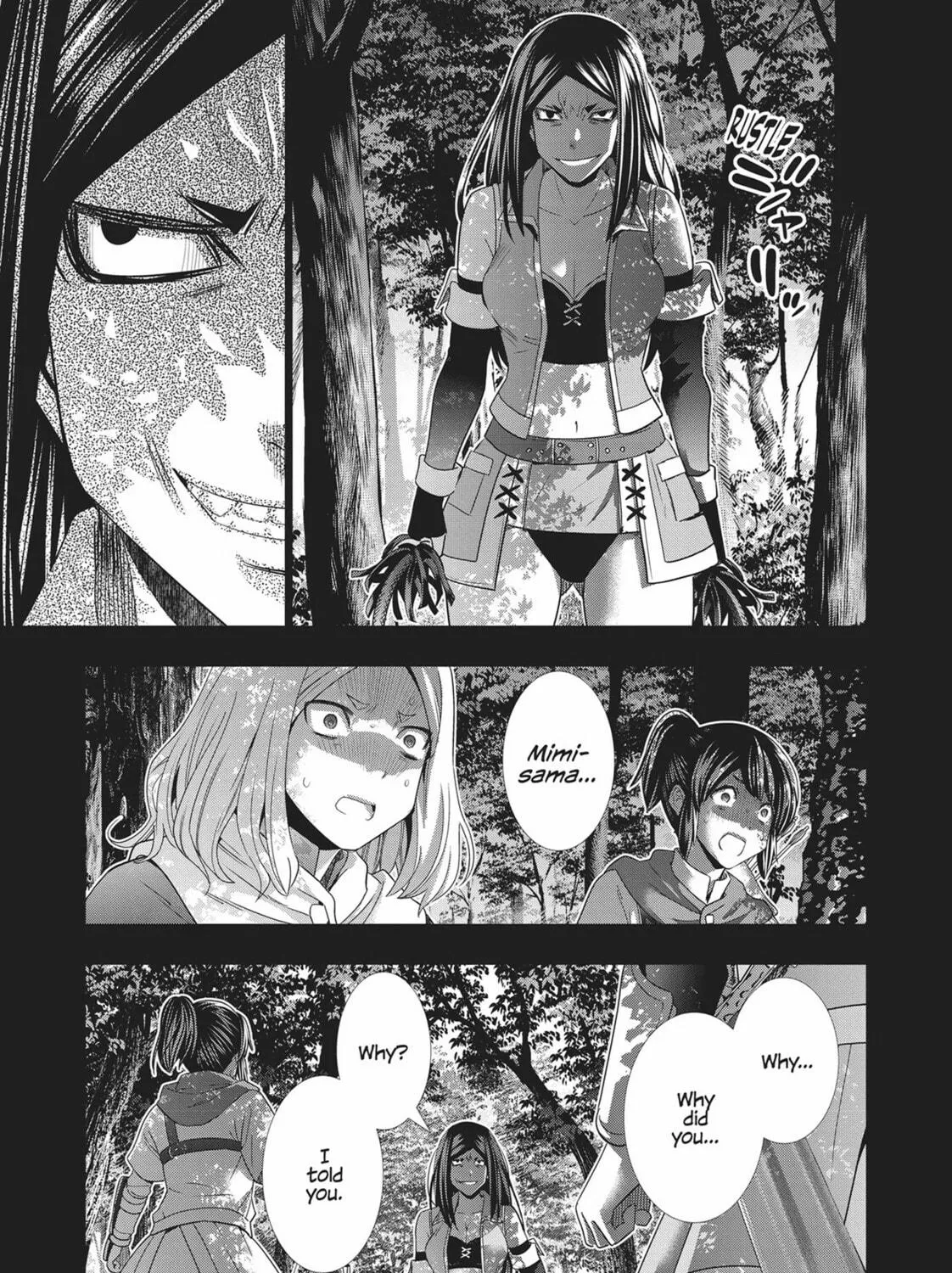 Read Parallel Paradise chapter 146 image 16 on Lezhin