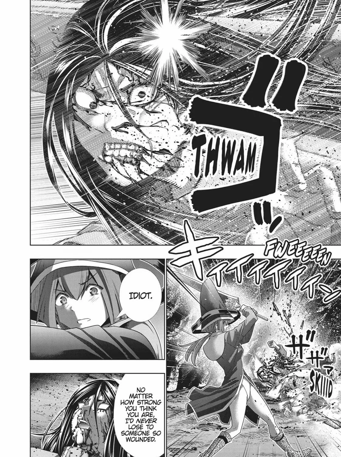 Read Parallel Paradise chapter 147 image 18 on Lezhin