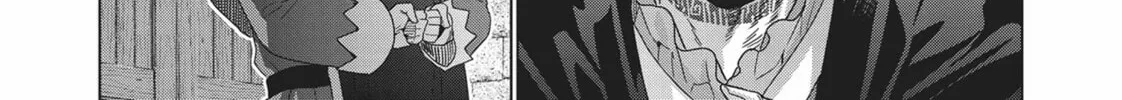 Read Parallel Paradise chapter 147 image 33 on Lezhin