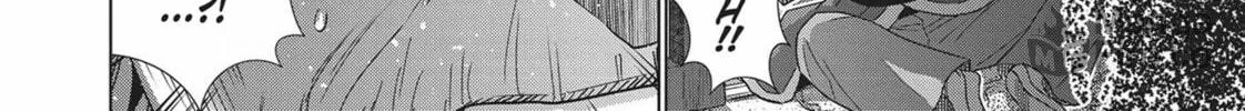 Read Parallel Paradise chapter 147 image 35 on Lezhin