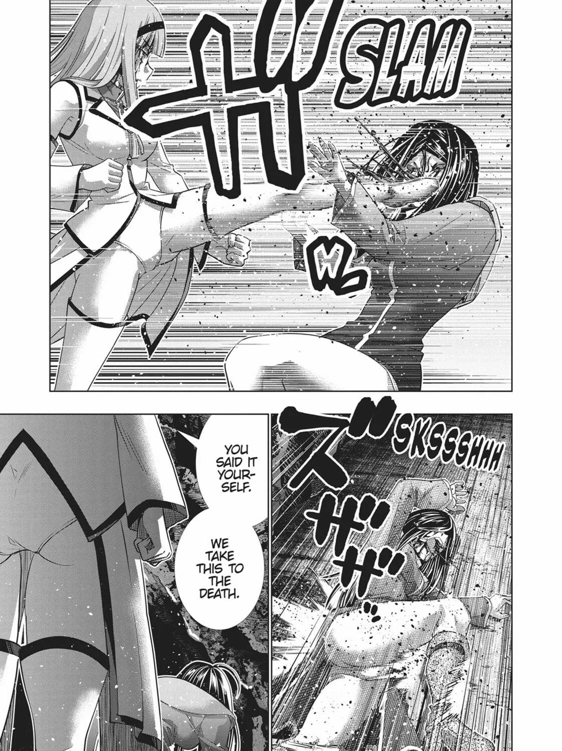 Read Parallel Paradise chapter 147 image 4 on Lezhin