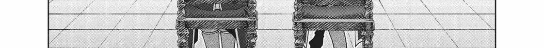 Read Parallel Paradise chapter 148 image 13 on Lezhin