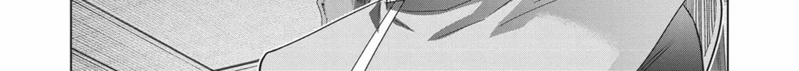 Read Parallel Paradise chapter 148 image 7 on Lezhin
