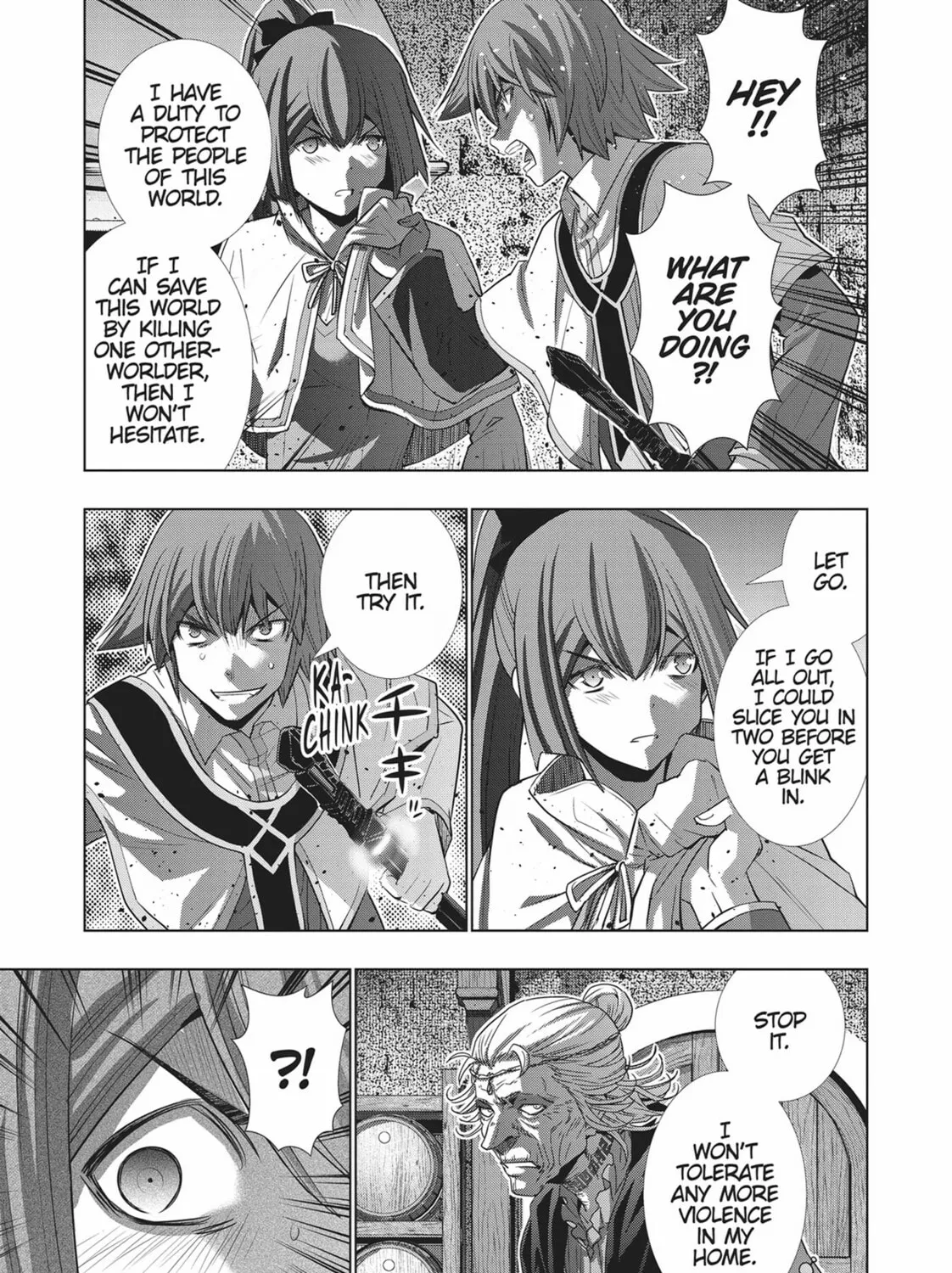 Read Parallel Paradise chapter 149 image 12 on Lezhin