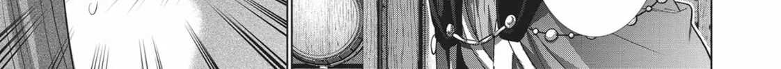 Read Parallel Paradise chapter 149 image 13 on Lezhin