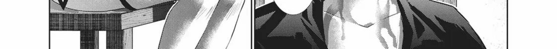 Read Parallel Paradise chapter 149 image 25 on Lezhin