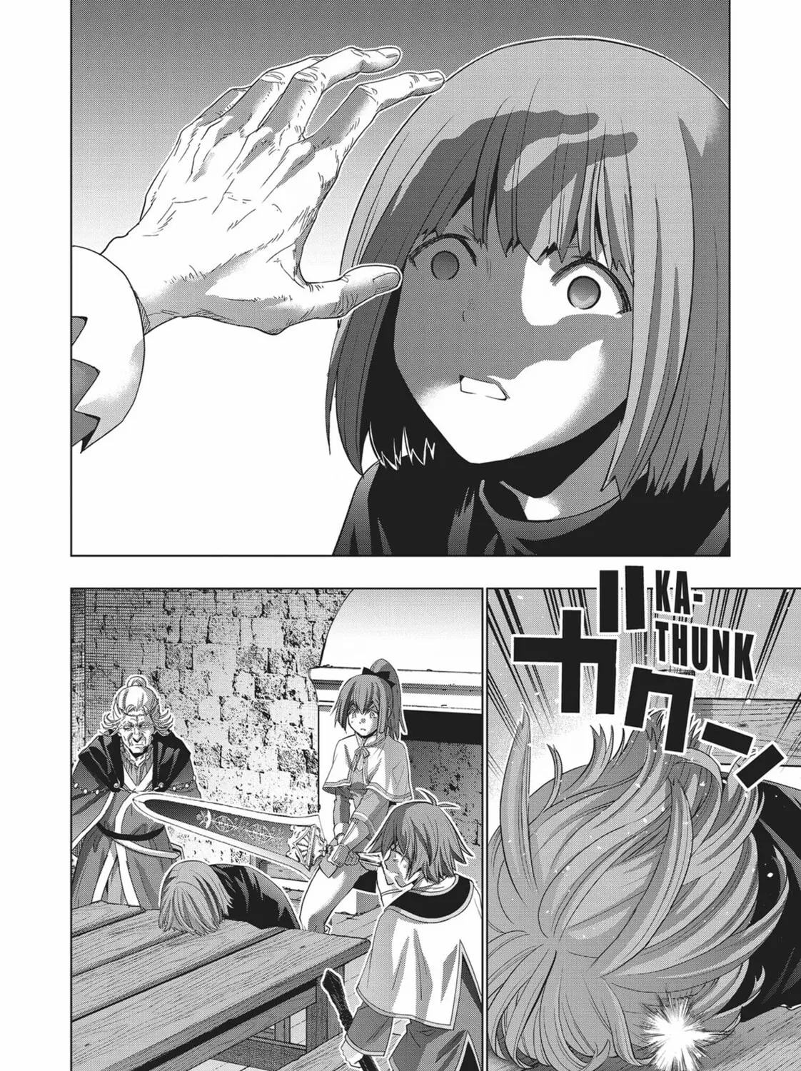 Read Parallel Paradise chapter 149 image 6 on Lezhin