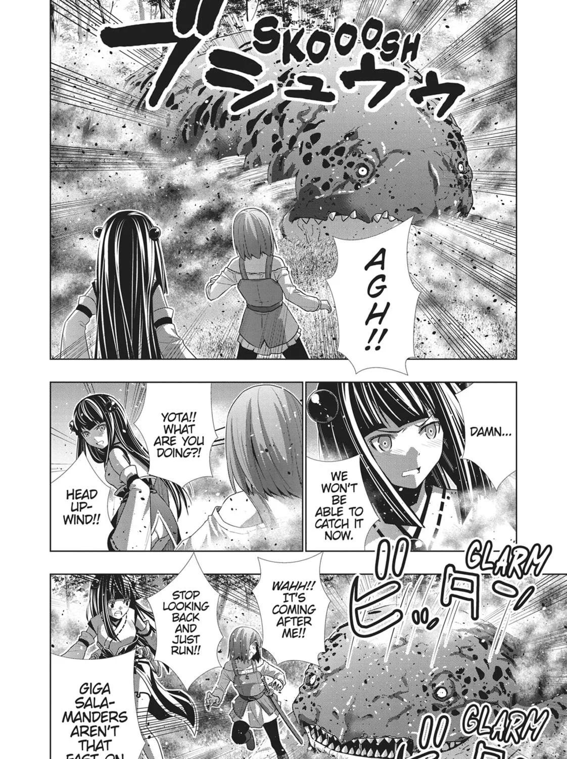 Read Parallel Paradise chapter 15 image 10 on Lezhin