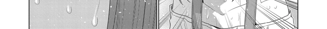 Read Parallel Paradise chapter 15 image 33 on Lezhin