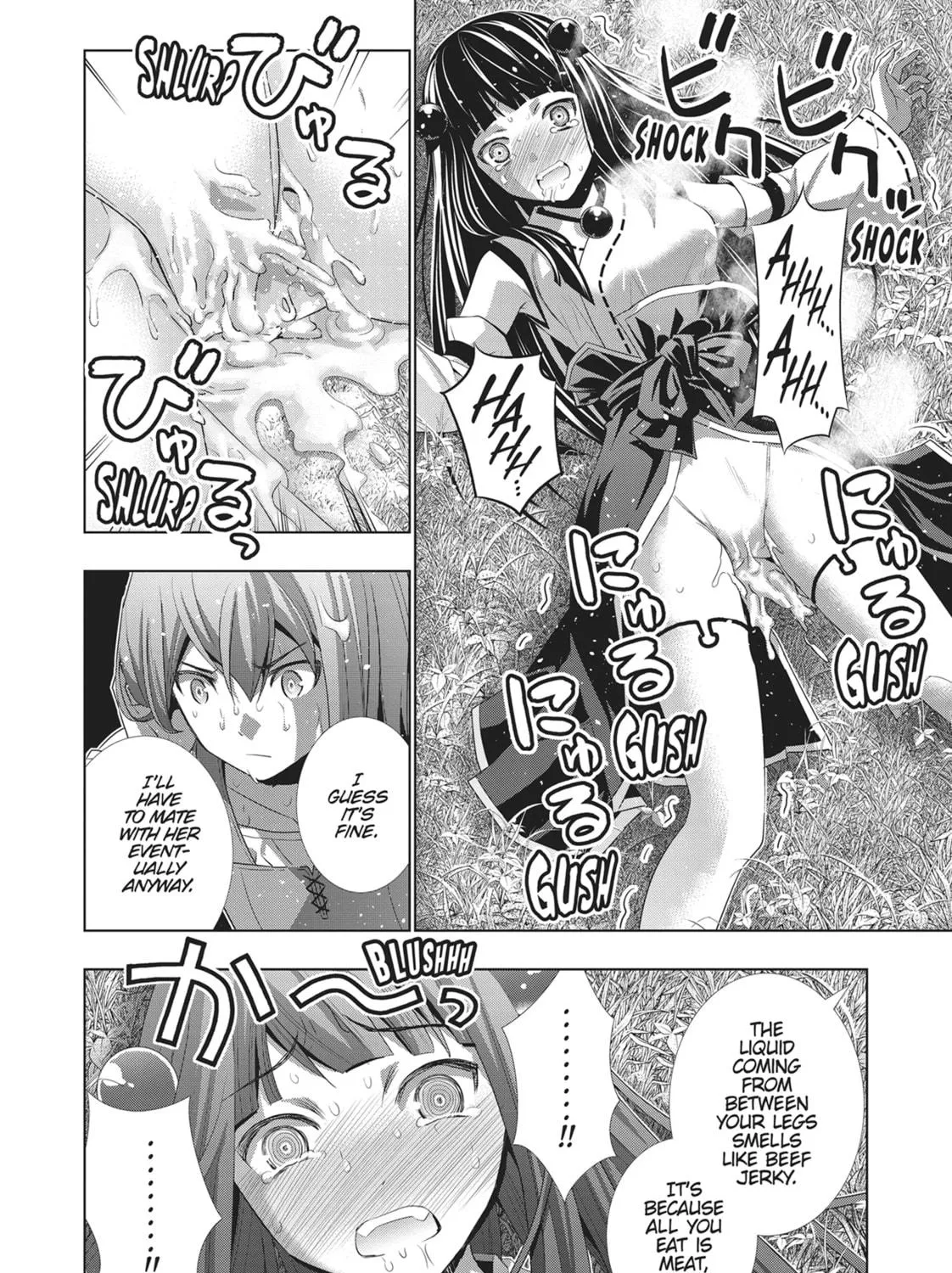 Read Parallel Paradise chapter 15 image 34 on Lezhin