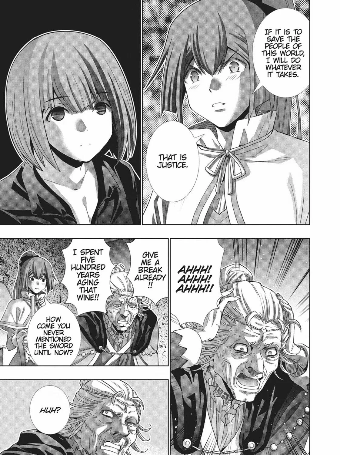 Read Parallel Paradise chapter 150 image 16 on Lezhin