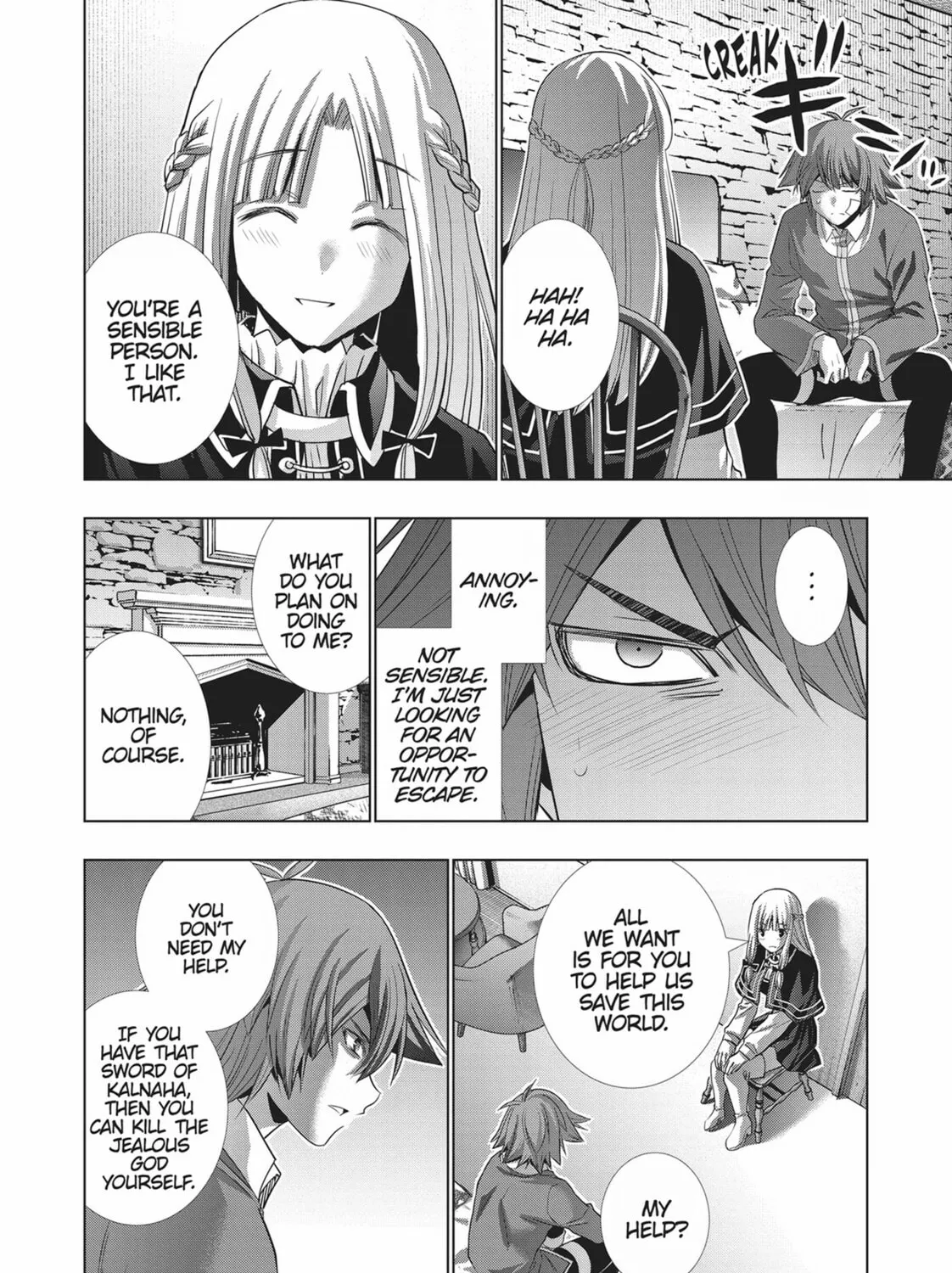 Read Parallel Paradise chapter 150 image 26 on Lezhin