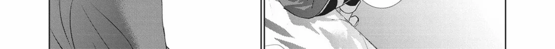 Read Parallel Paradise chapter 150 image 27 on Lezhin