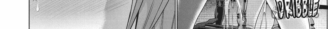 Read Parallel Paradise chapter 150 image 35 on Lezhin