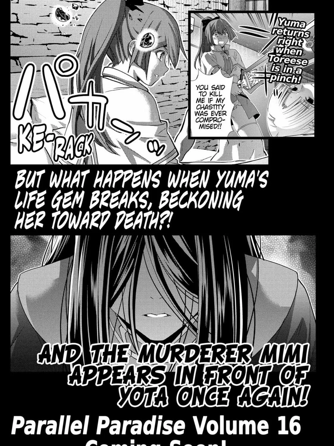 Read Parallel Paradise chapter 150 image 40 on Lezhin
