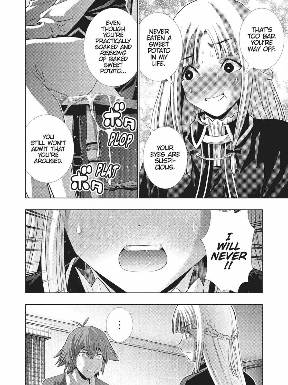 Read Parallel Paradise chapter 151 image 20 on Lezhin