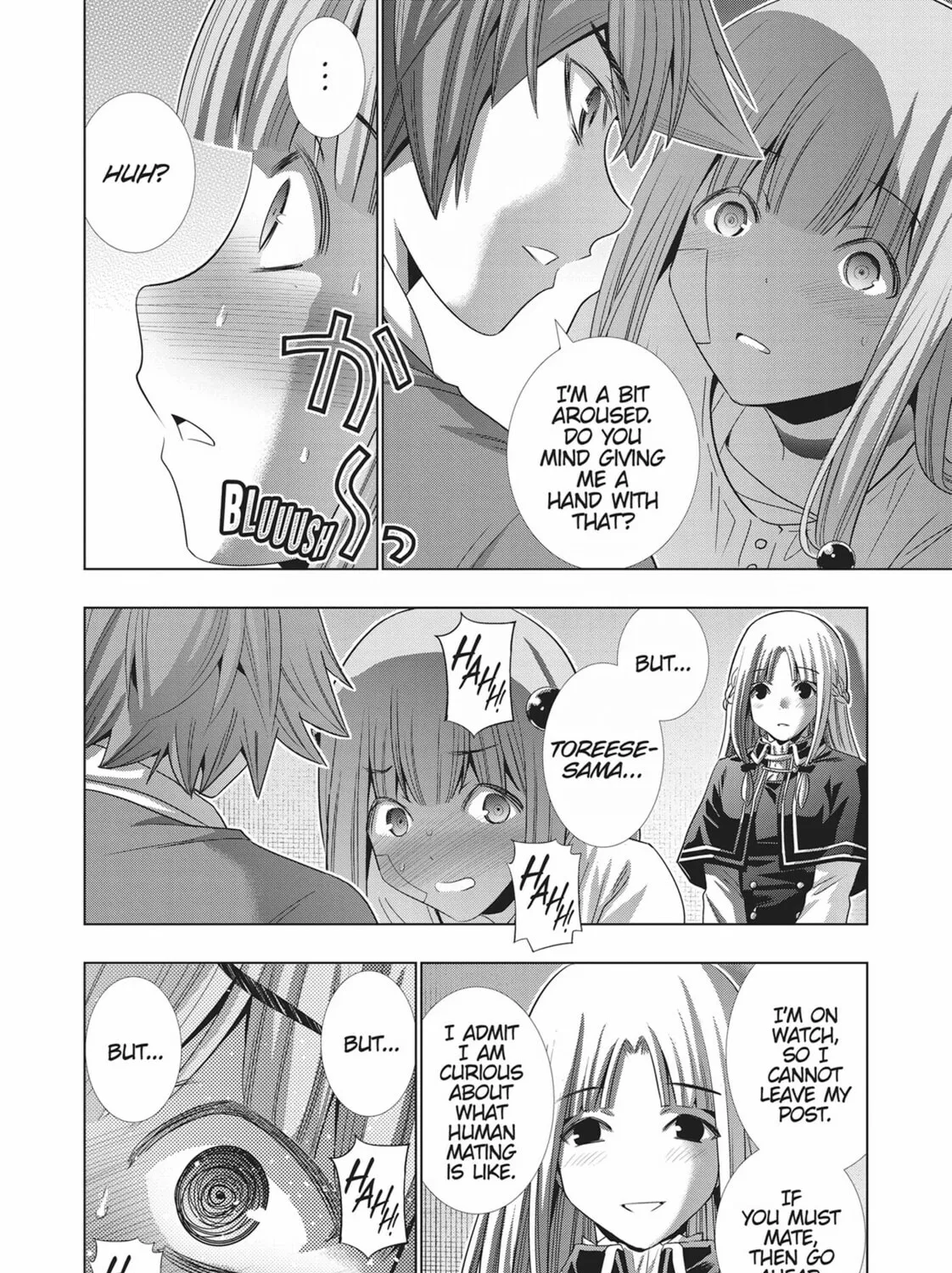 Read Parallel Paradise chapter 151 image 32 on Lezhin