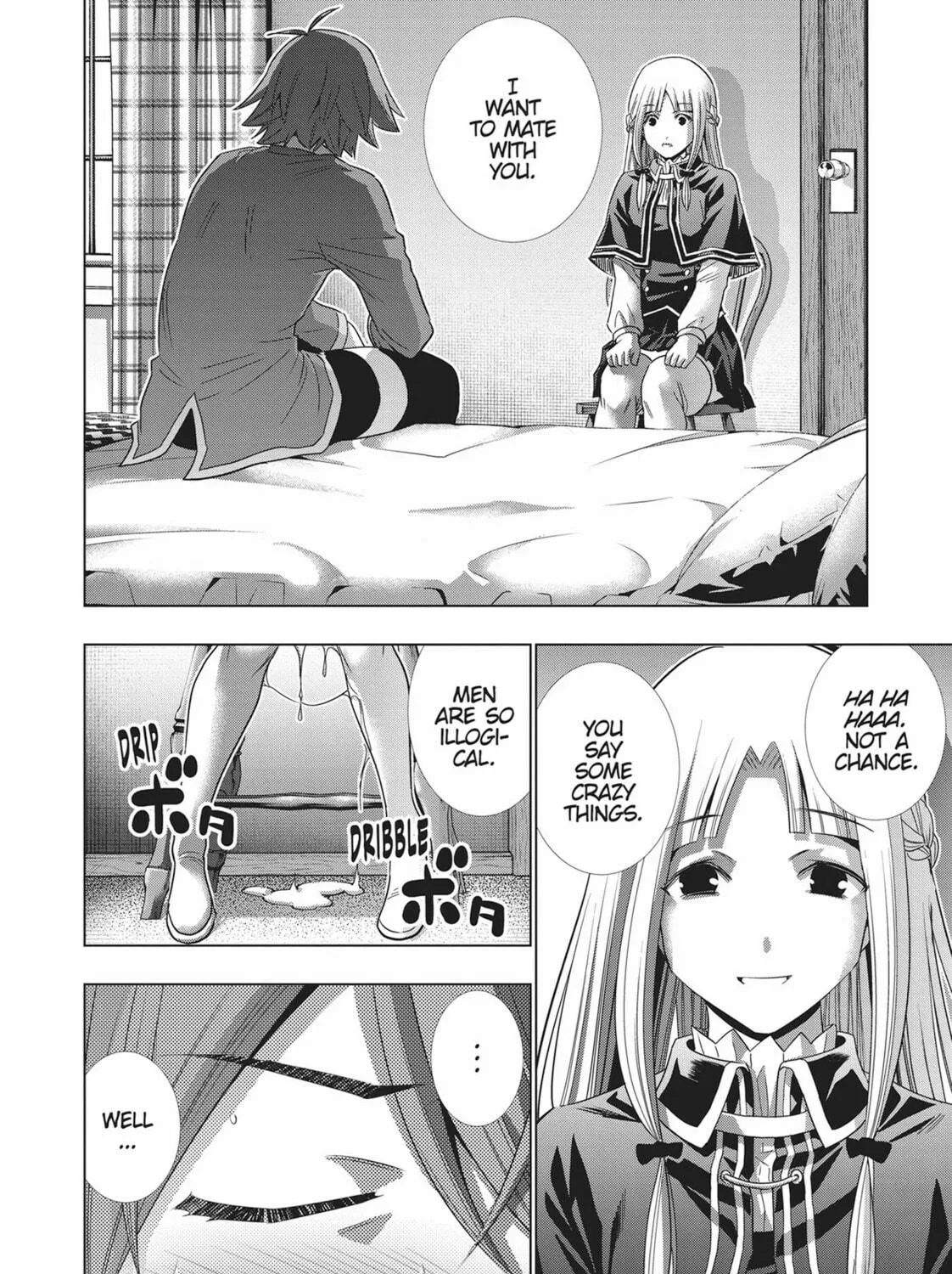 Read Parallel Paradise chapter 151 image 4 on Lezhin