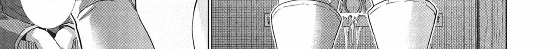 Read Parallel Paradise chapter 151 image 7 on Lezhin