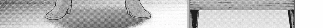 Read Parallel Paradise chapter 152 image 25 on Lezhin
