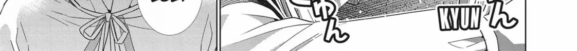 Read Parallel Paradise chapter 152 image 33 on Lezhin