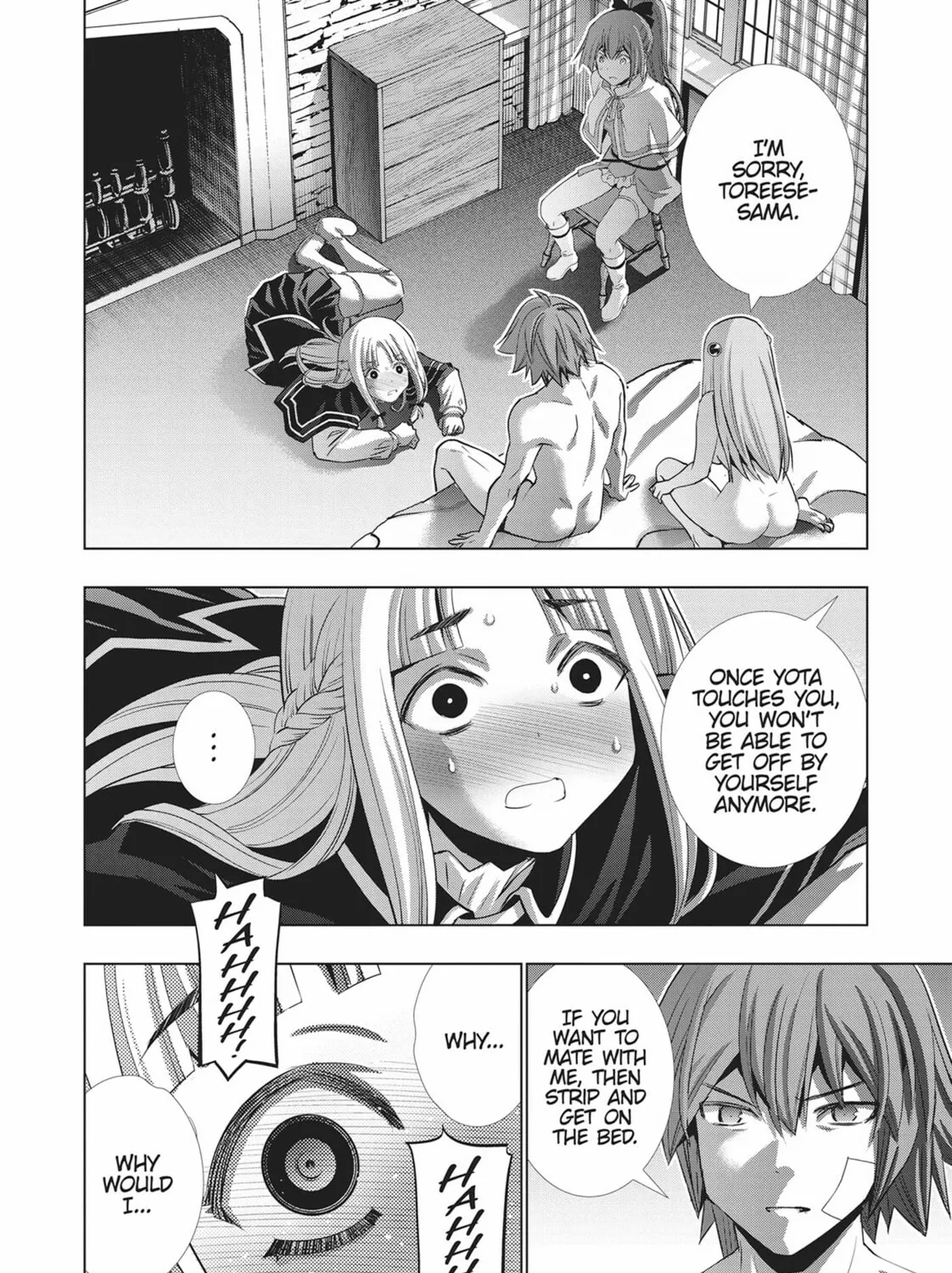 Read Parallel Paradise chapter 153 image 2 on Lezhin