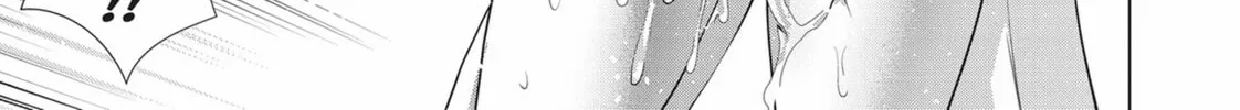Read Parallel Paradise chapter 153 image 25 on Lezhin
