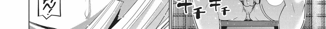 Read Parallel Paradise chapter 153 image 27 on Lezhin