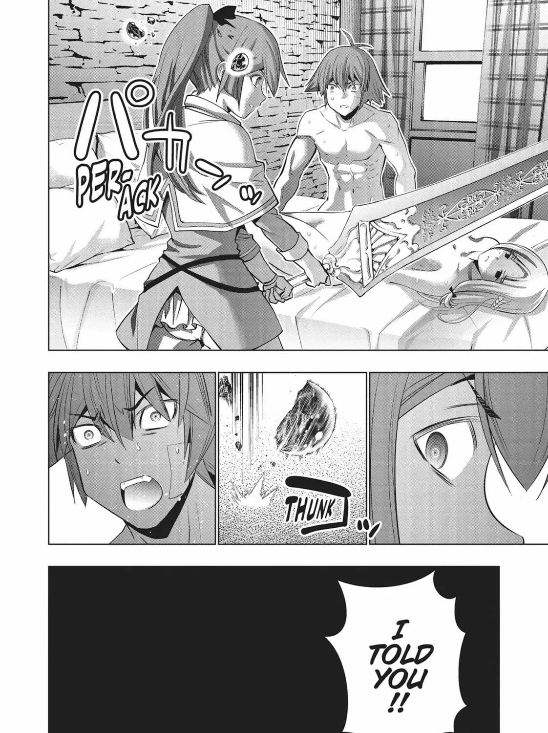 Read Parallel Paradise chapter 153 image 38 on Lezhin