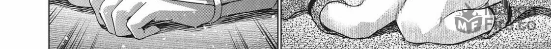Read Parallel Paradise chapter 154 image 11 on Lezhin
