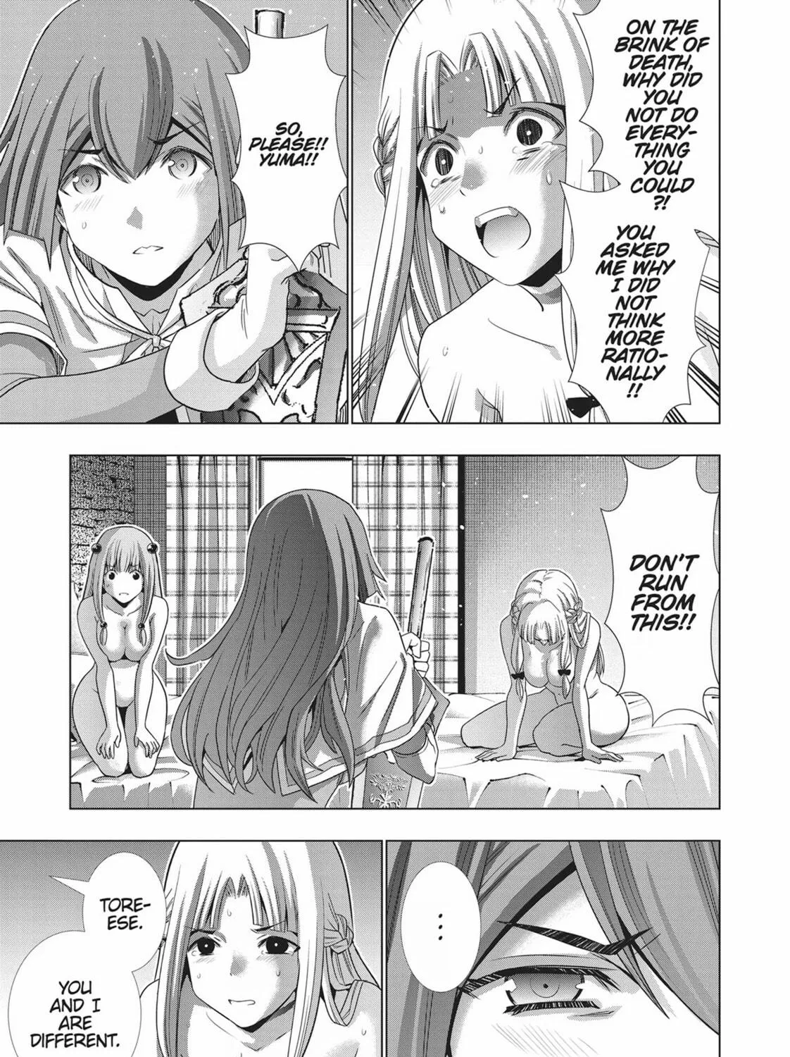 Read Parallel Paradise chapter 154 image 16 on Lezhin