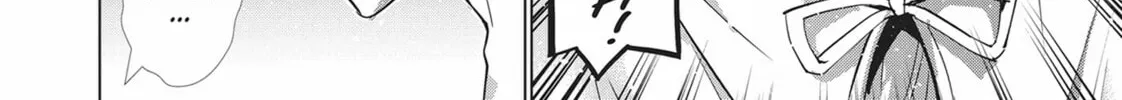 Read Parallel Paradise chapter 154 image 31 on Lezhin