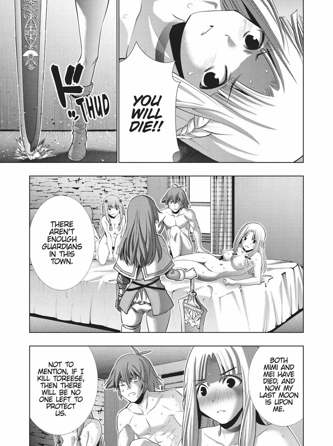 Read Parallel Paradise chapter 154 image 4 on Lezhin