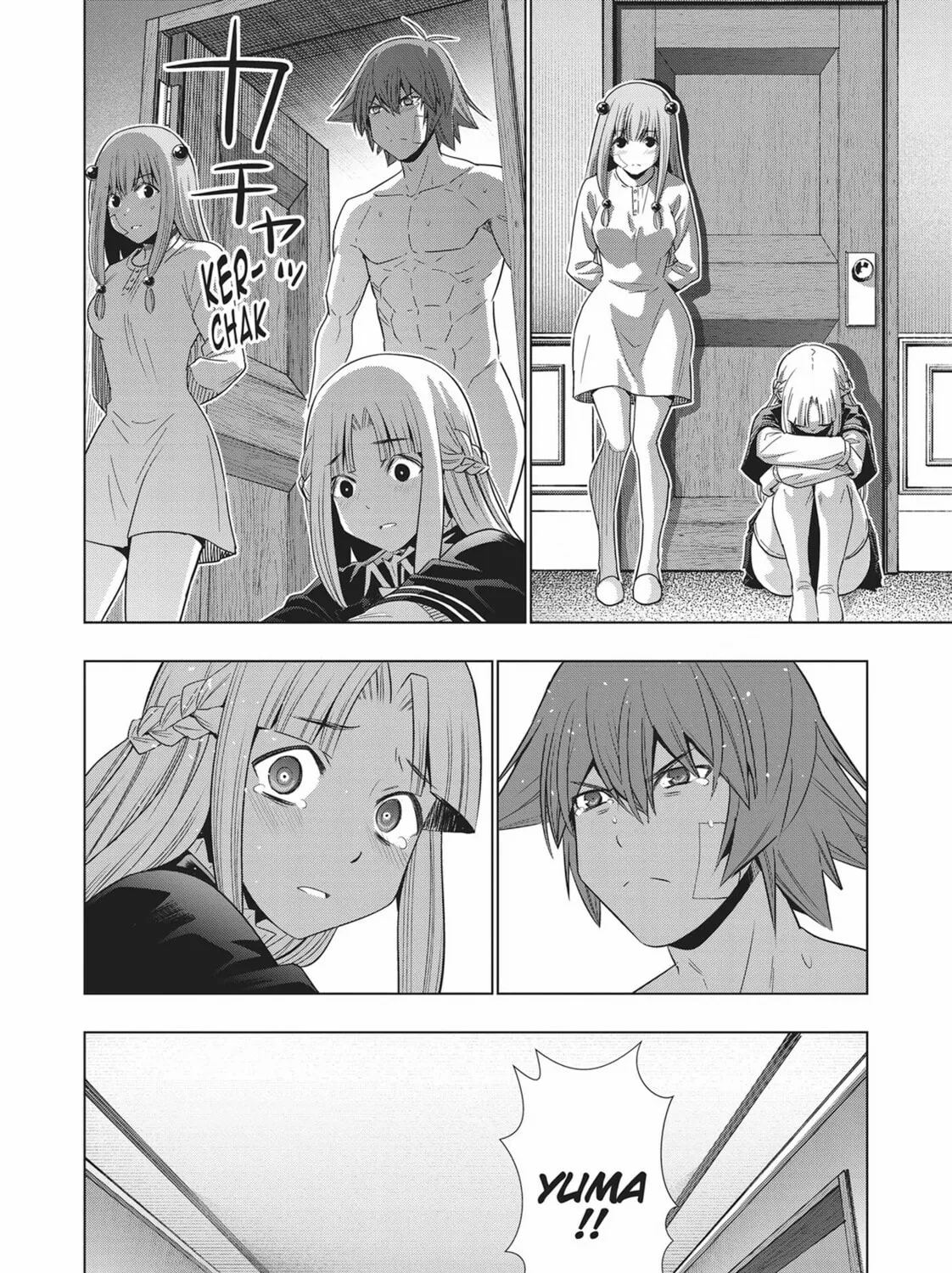 Read Parallel Paradise chapter 154 image 42 on Lezhin